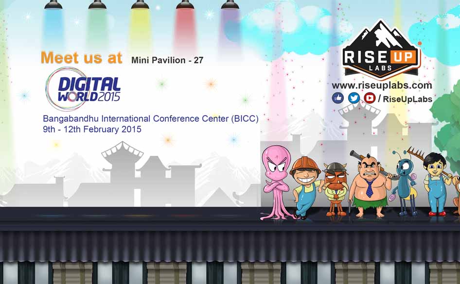 digital world 2015 poster with cartoon