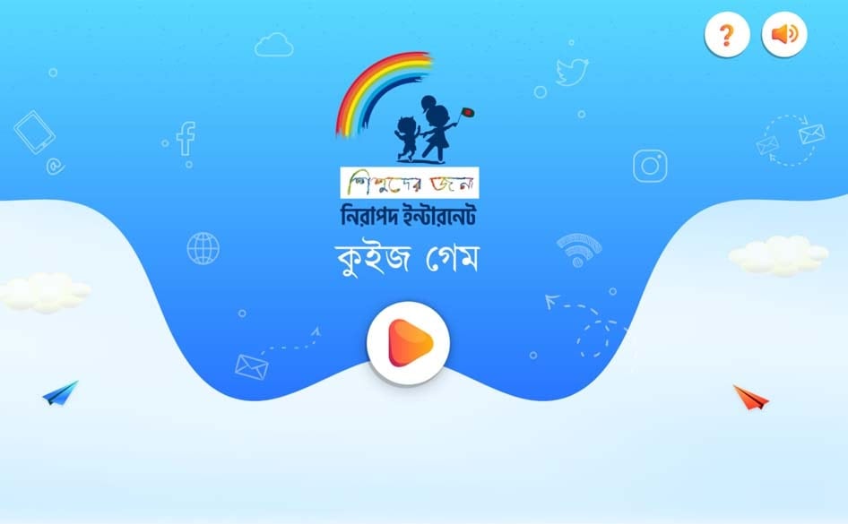 Safer Internet for Children Featured Image