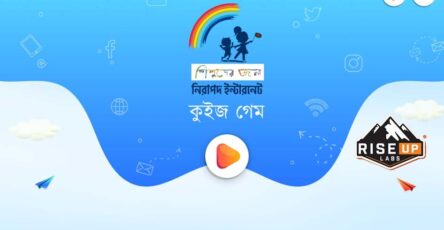 safe internet for children blog post