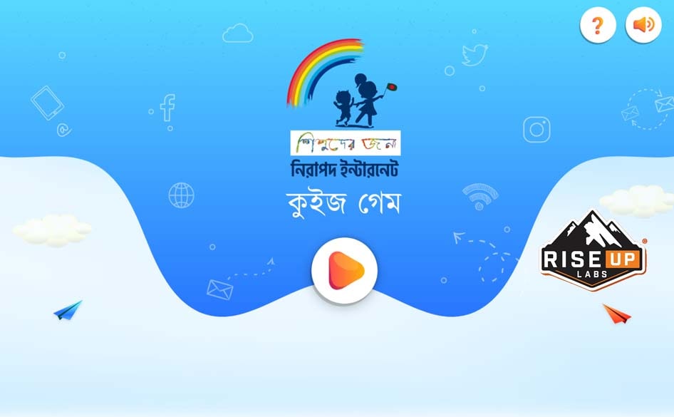 safe internet for children blog post