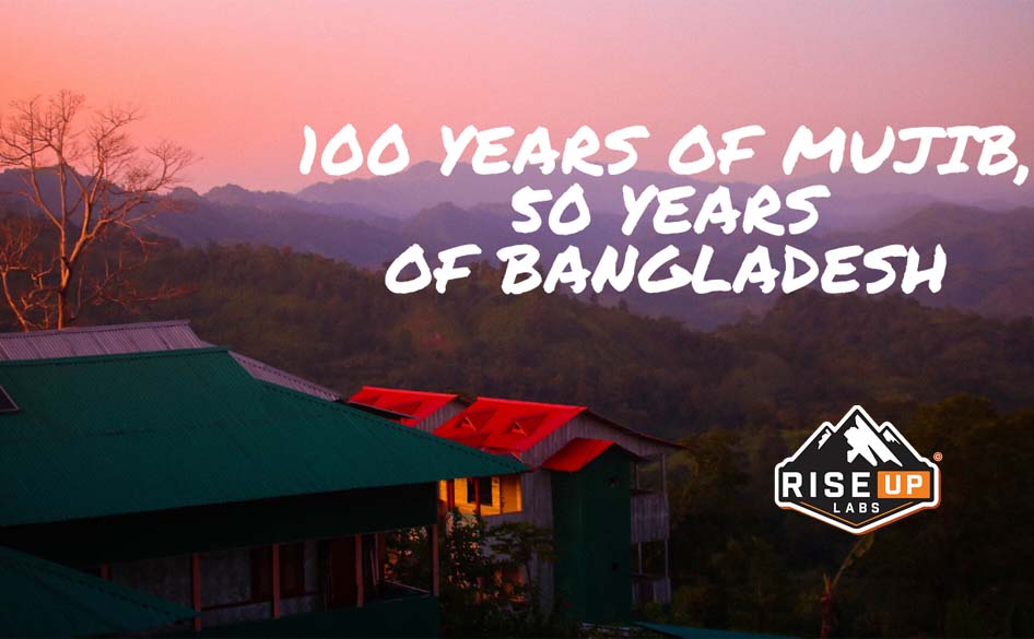 vr issue with the scene of a house and Bangladesh