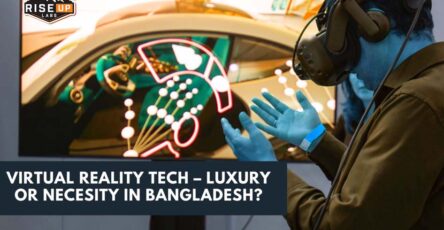 Bangladesh virtual reality tech necessity