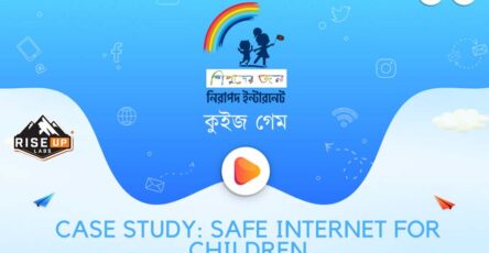 quiz game wallpaper of safe internet for children