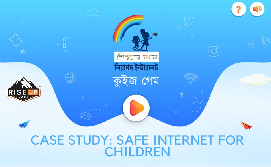 quiz game wallpaper of safe internet for children