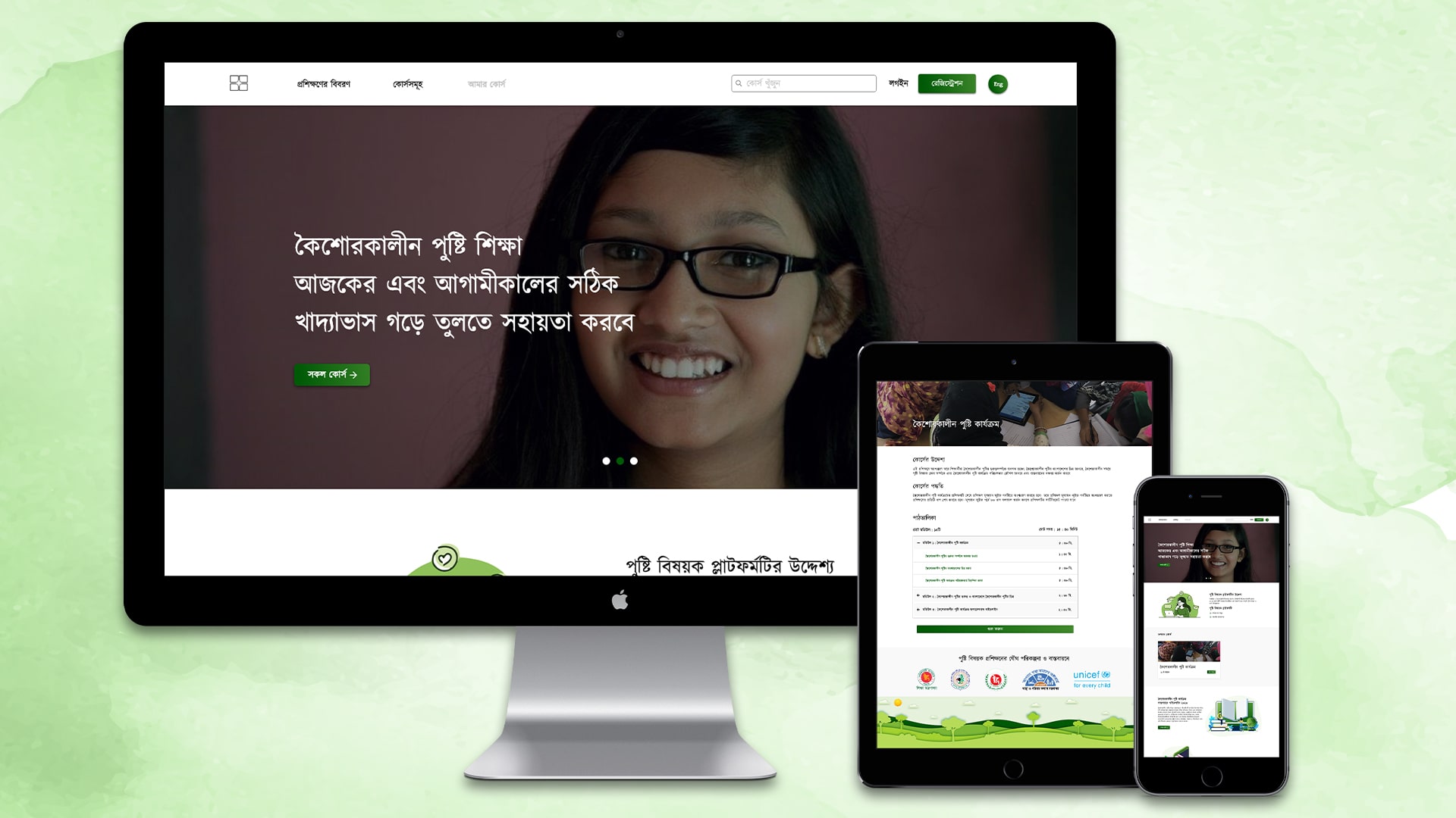 Nutrition E-Learning Platform Mockups