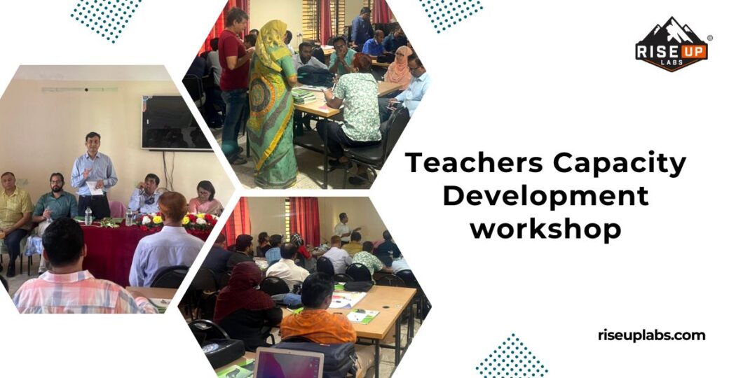 Govt teachers discussed technical issues feature image