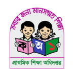 DPE Edu Logo