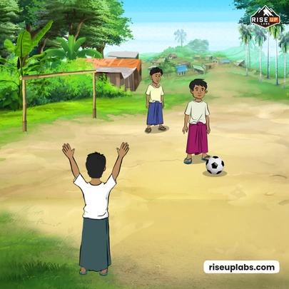 Football ground