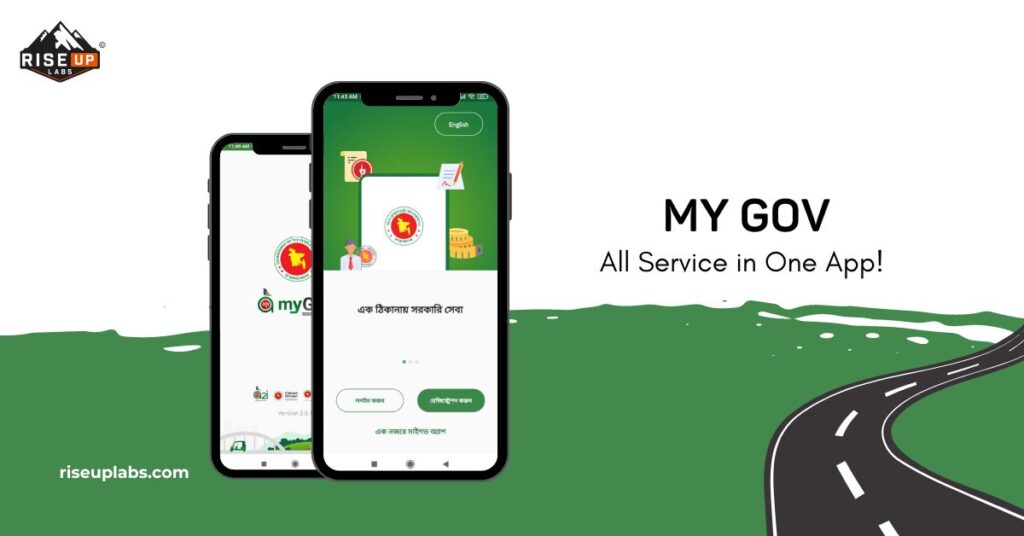 MyGov Portfolio Feature Image