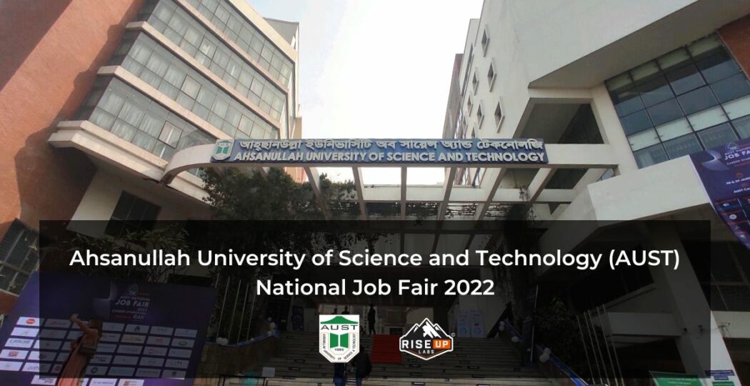 Feature image of AUST National Job Fair insight