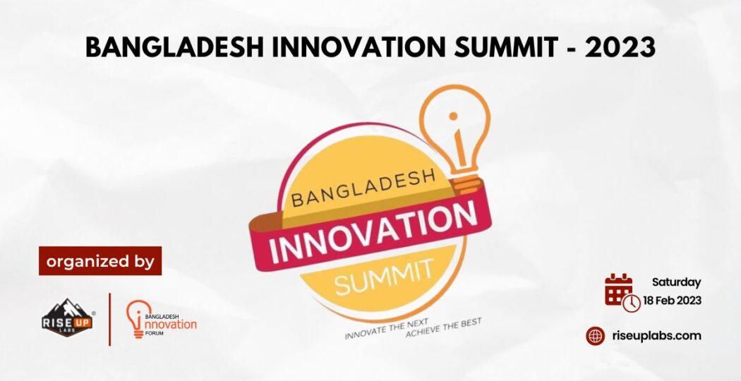Bangladesh Innovation Summit 2023 insight feature image