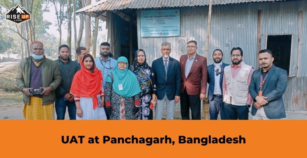 IVA Validation & Monitoring System App UAT in Panchagarh insight feature image