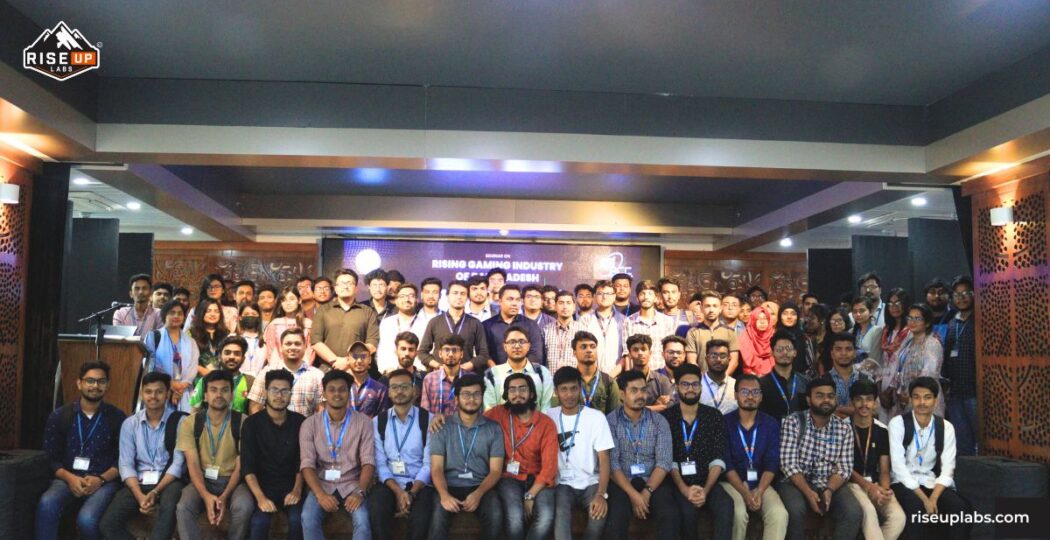 Seminar at AIUB - Rising Gaming Industry in Bangladesh insight feature