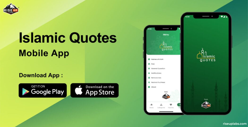 Feature of Launched Islamic Quotes Mobile App insight