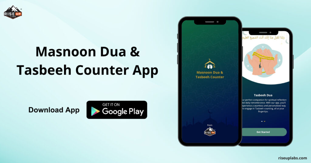 Feature image of Launched Masnoon Dua & Tasbeeh Counter App – Enhance Your Spiritual Journey with Every Tap insight