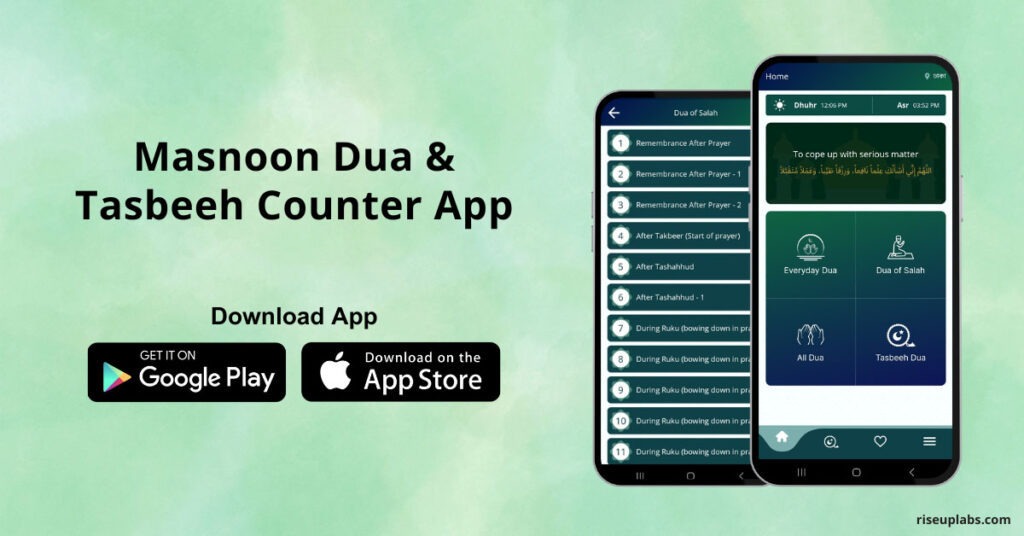 Feature image of Masnoon Dua & Tasbeeh Counter App portfolio