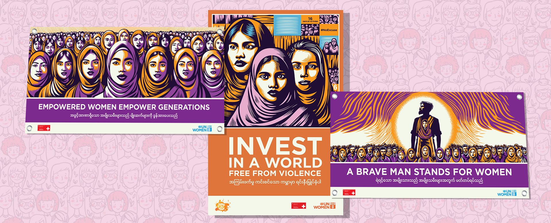 Gender-Responsive Outreach Materials for UN Women, Cox’s Bazar Banner