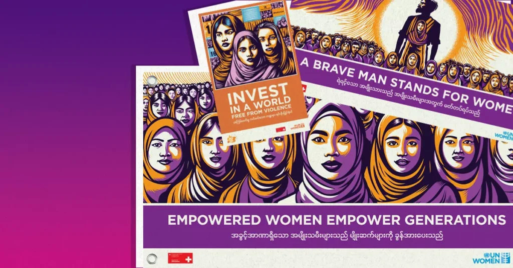 Gender-Responsive Outreach Materials for UN Women Featured Image