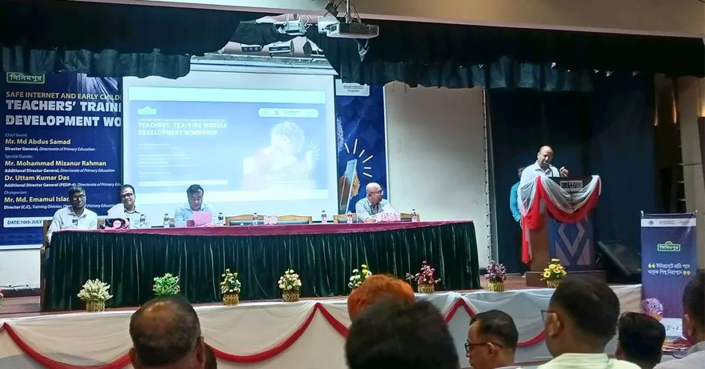 Sisimpur Bangladesh Holds Workshop to Review Their Internet Safety Module Featured Image