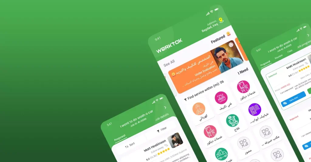 WorkTok Portfolio Featured Image