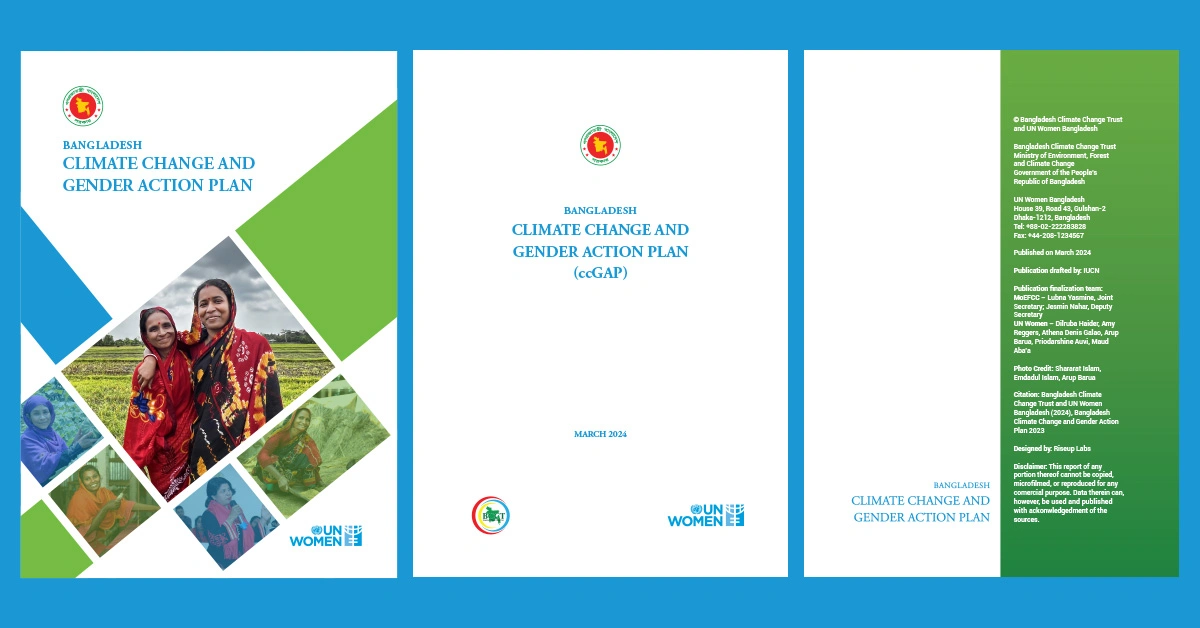Climate Change and Gender Action Plan (ccGAP) for Bangladesh Portfolio Booklet Cover Page