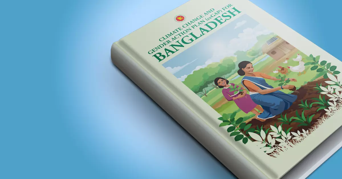 Climate Change and Gender Action Plan (ccGAP) for Bangladesh Portfolio Featured Image
