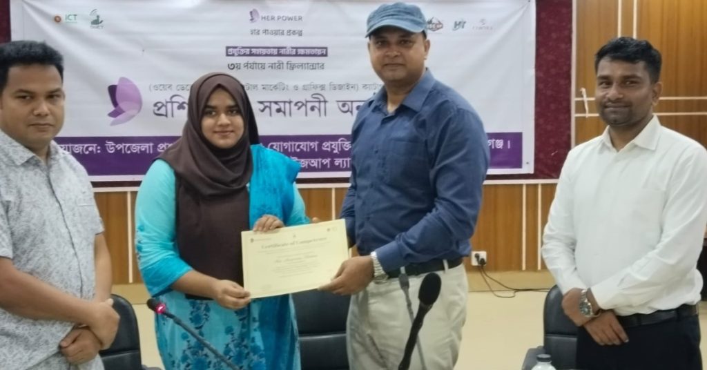 Her Power Training Completion and Certificate Giving Ceremony