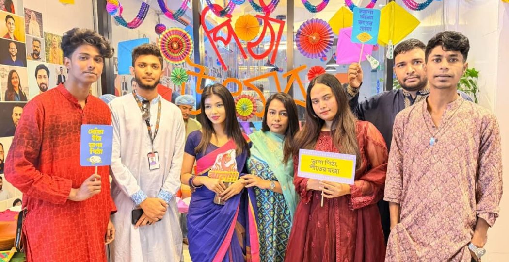 Riseup Labs Pitha Utshob 2026 - Featured Image