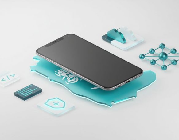 How To Hire Mobile App Developers In Saudi Arabia Featured Image