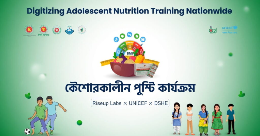 Digitizing Adolescent Nutrition Training Nationwide - Case Study - Featured Image
