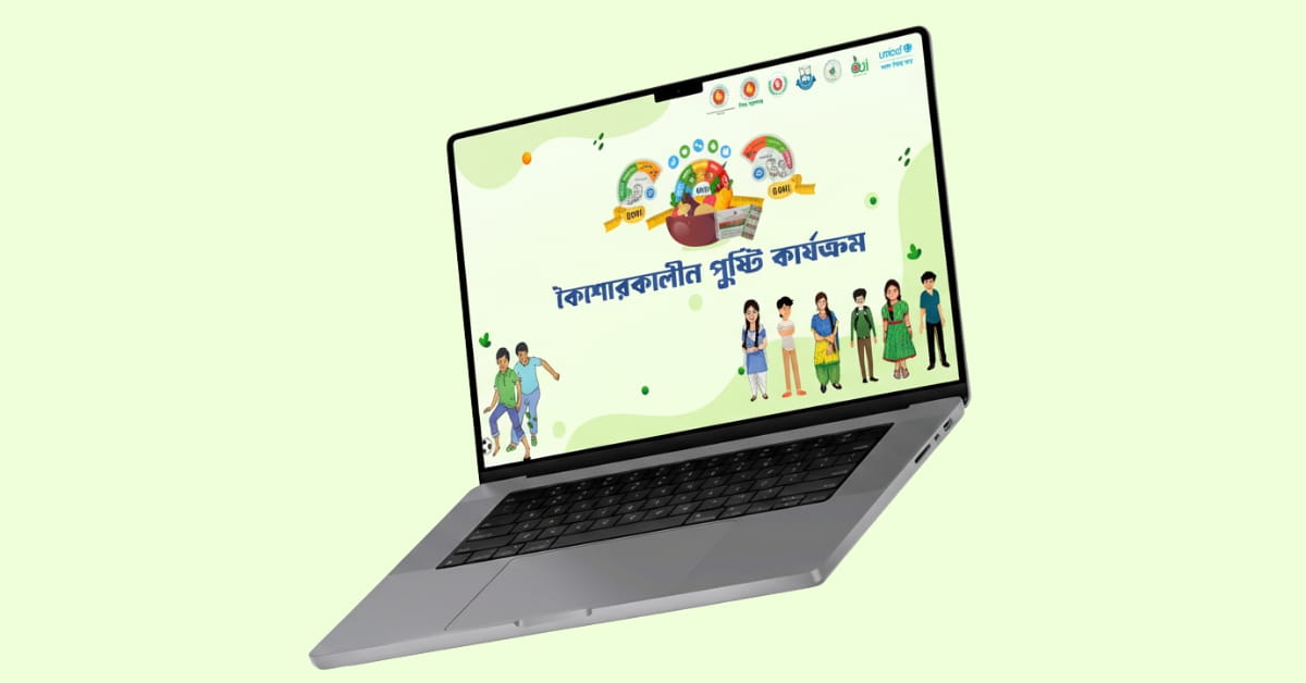 Adolescent Nutrition Training Video Creation