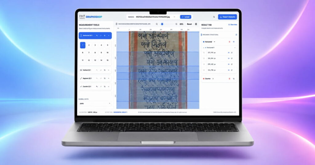 CNRS Graphoskop Web Transformation - Case Study -Featured Image
