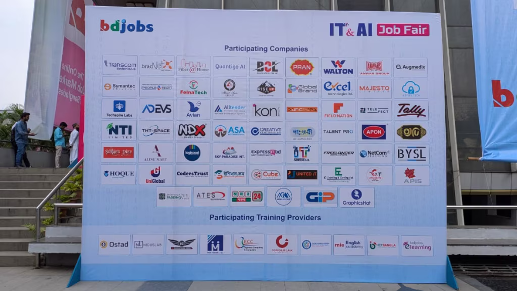 Banner BDJobs IT & AI Job Fair 2026