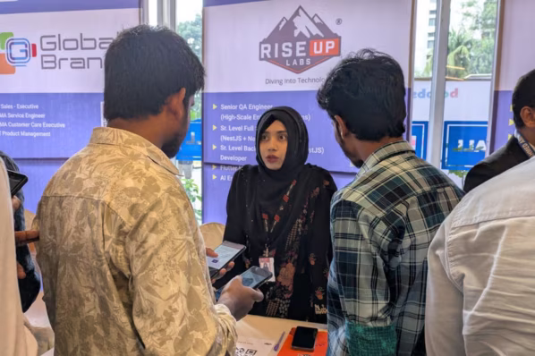 Riseup Labs Joins BDJobs IT & AI Job Fair 2026 Thumbnail