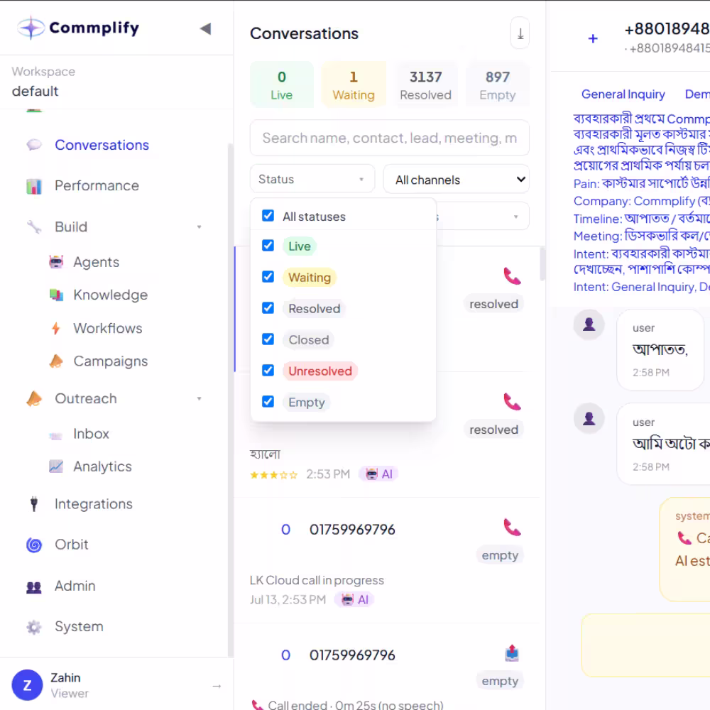Every Conversation, Fully Tracked - Commplify