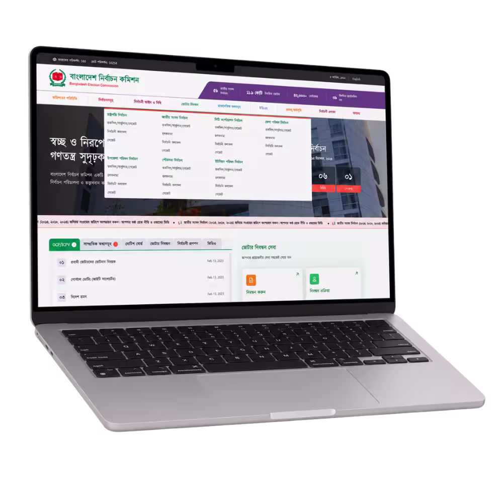 Election Information Portal for the Bangladesh Election Commission (BEC) - Banner