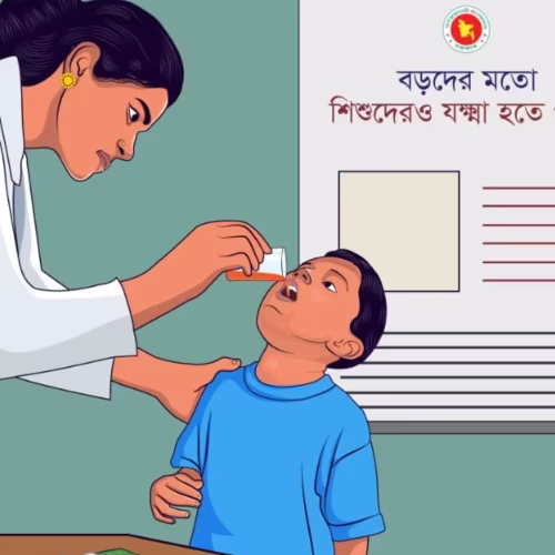 Child TB Digital Training Manual Banner